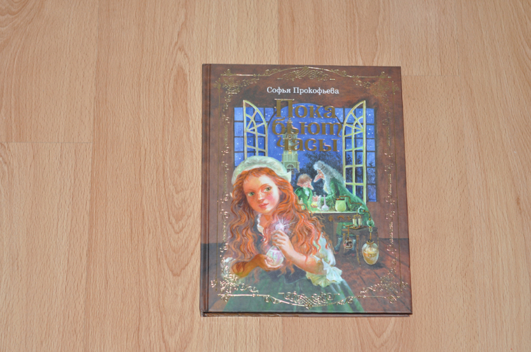 Продаю книги.Почта.