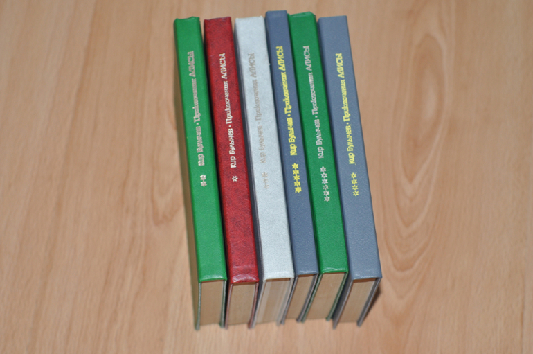 Продаю книги.Почта.