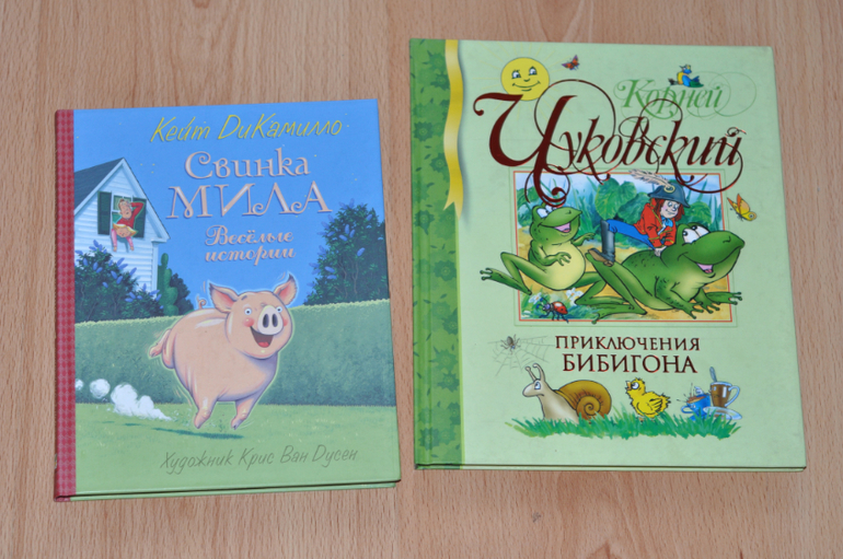 Продаю книги.Почта.