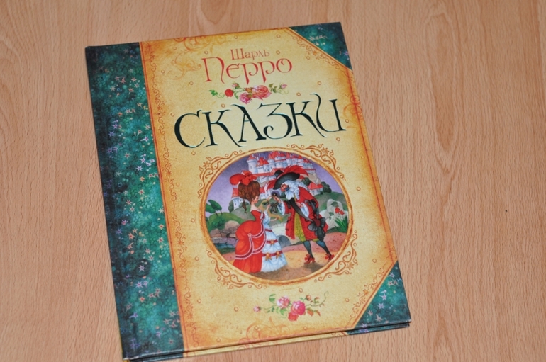 Продаю книги.Почта.