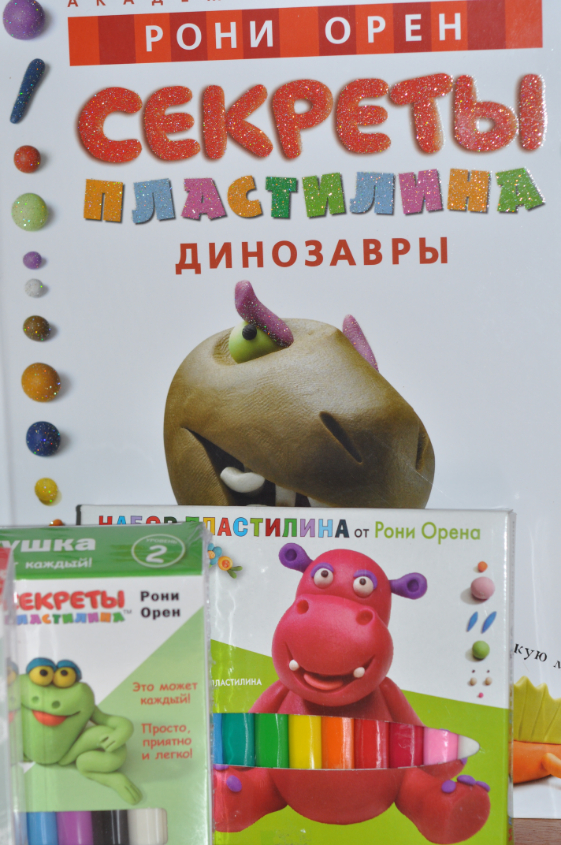 Тестирую пластилин (часть 2)