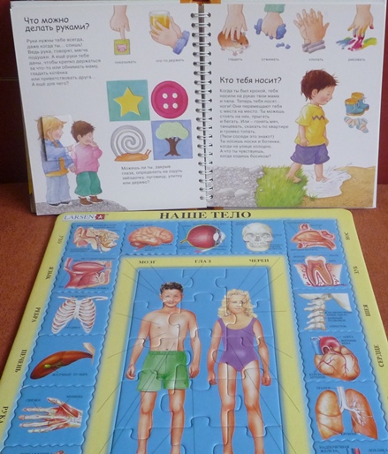 Майское чтение!