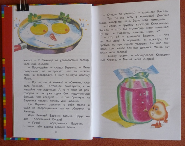 94f1d1f0db1cd4b5addc91e8de90fe47.jpg