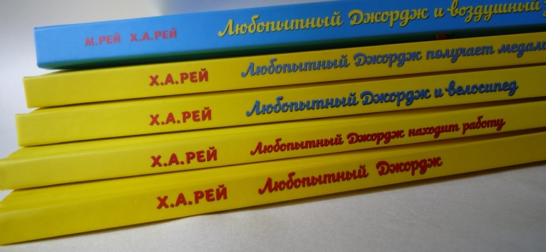 ДОМАШНЯЯ БИБЛИОТЕКА (ДЛЯ ДОШКОЛЬНОГО ВОЗРАСТА)