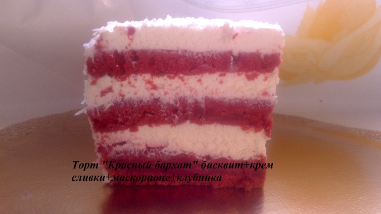 Четвертинка на 20 июня!