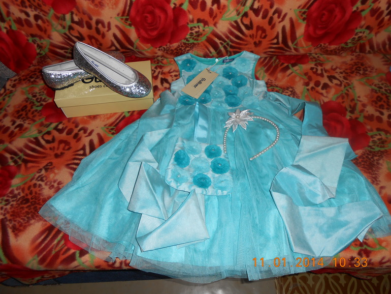 НАШЕ МЕГА ПОСЫЛКА