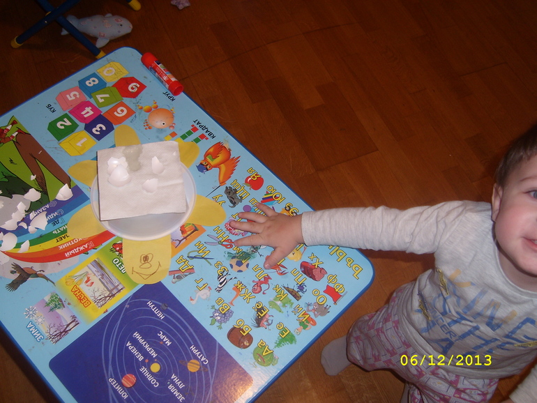 ТН Море. День 4.