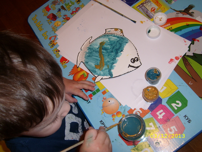 ТН Море. День 2.