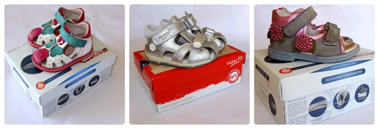 Сандали для девочки, Minimen р.18,20, Superfit р.19