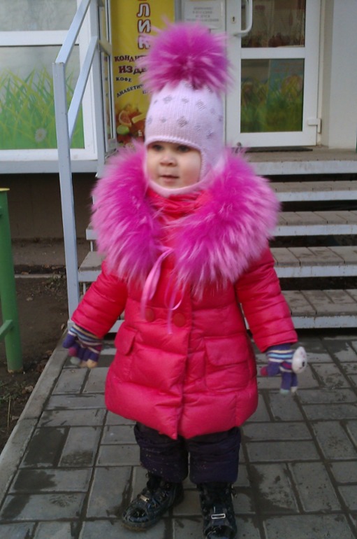 К нам пришла зима...