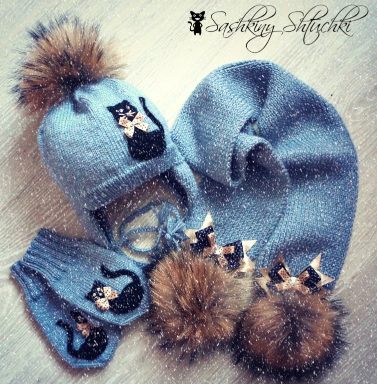 Мои новые комплектики)) Обожаю кошей))