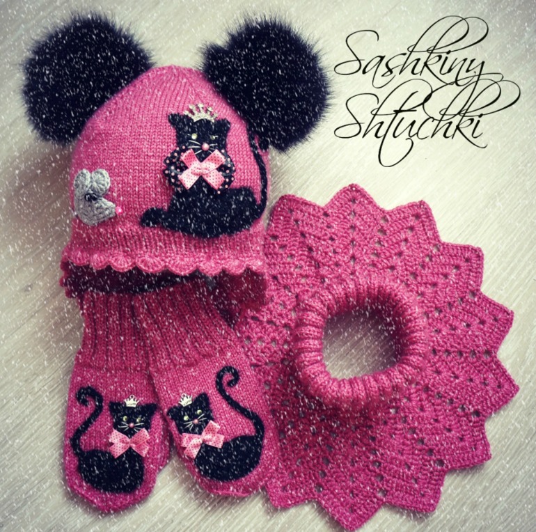 Мои новые комплектики)) Обожаю кошей))