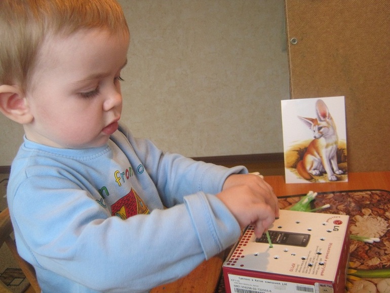 Большое занятие 1