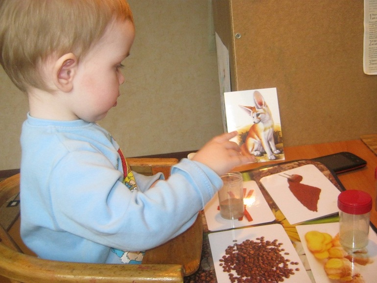 Большое занятие 1