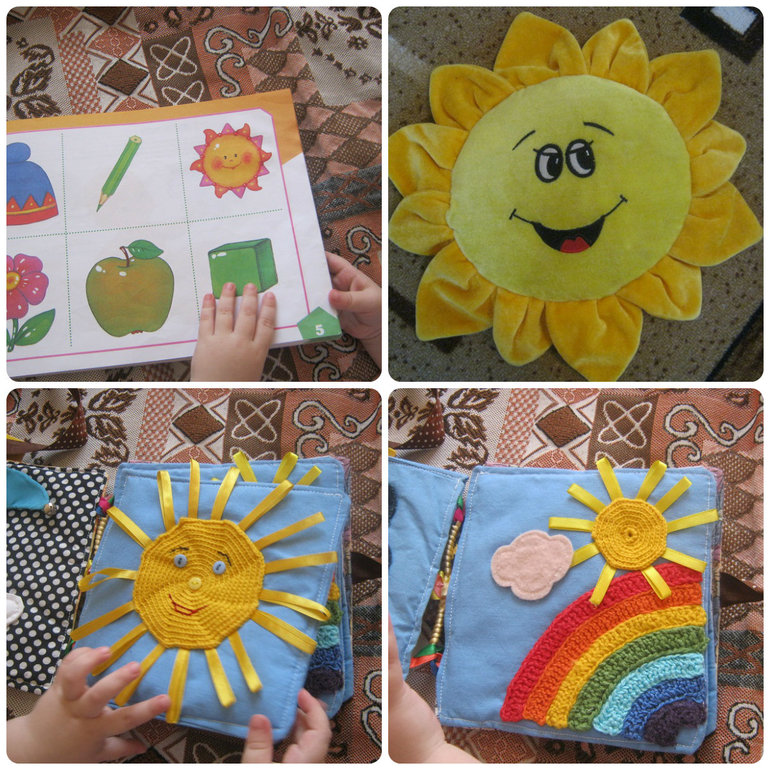 ТН Масленица