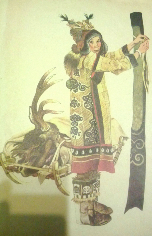 Скрипучая старушка, илл.Г.Павлишин. Хабаровское книжное из-во, 1977