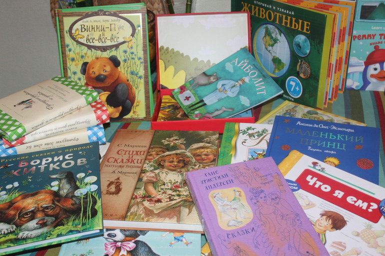 Детские книги новые в наличии