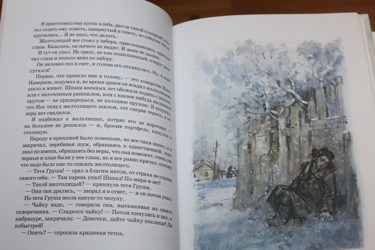 Детские книги новые в наличии
