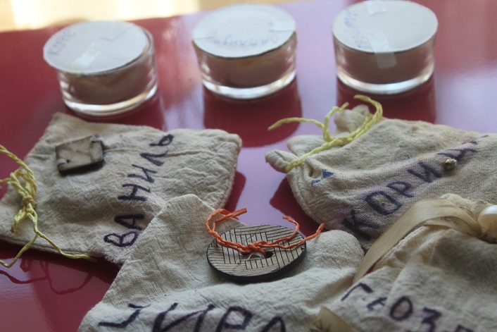 Занятие Шичида