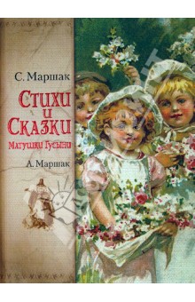 Детские книги новые в наличии