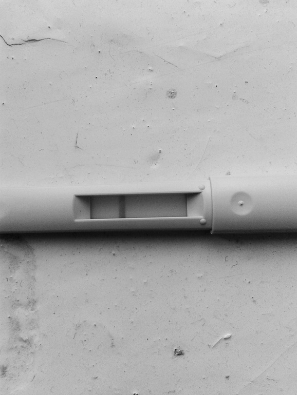 мне кажется пусто(