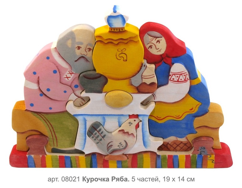 4.СКАЗОЧКИ ДЕРЕВА- самые добрые пазлы и игрушки