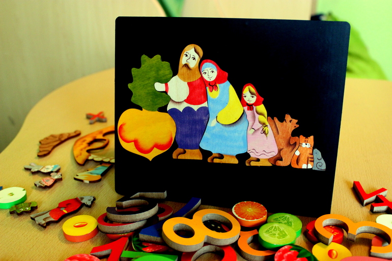 Новинка !!!!!! Давай - давай учиться ...