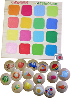 Красавица ВАЛЬДА ( по многочисленным просьбам) игрушки ждем после 10-го мая