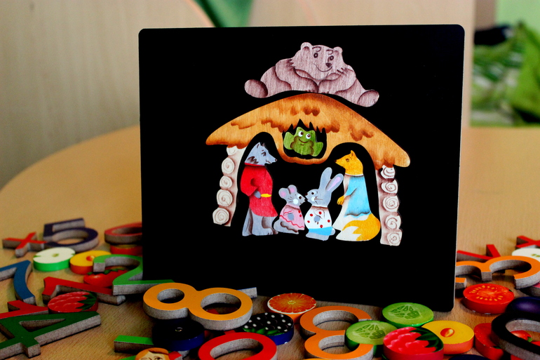 Новинка !!!!!! Давай - давай учиться ...