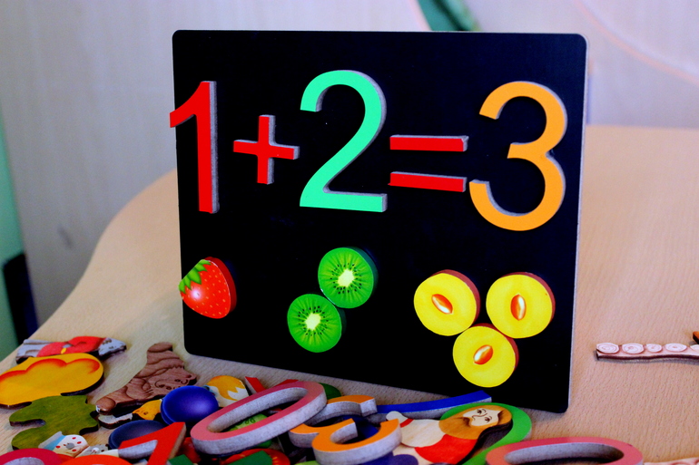 Новинка !!!!!! Давай - давай учиться ...