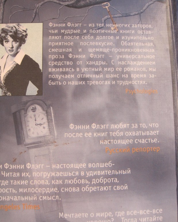 Музыка, Шейпинг, Караоке, Автошкола, Канцелярия, Книги - Обмен