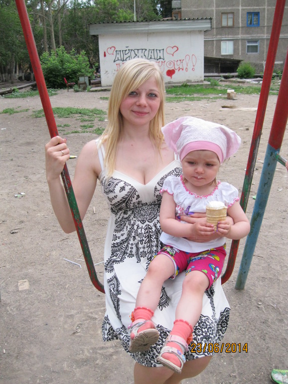 Немного нас