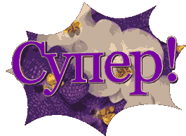 dd1eca133c4209ff9af197a859117426.gif