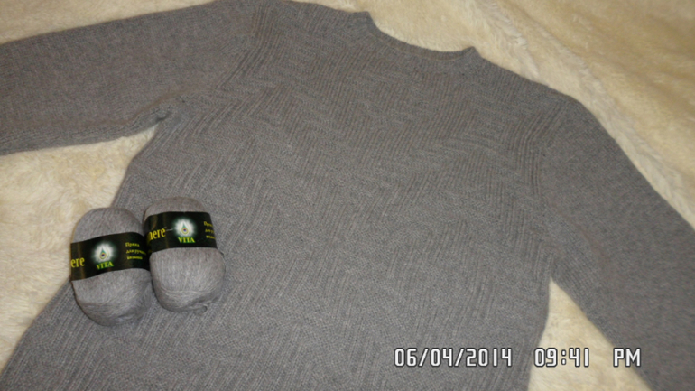 Мужской джемпер