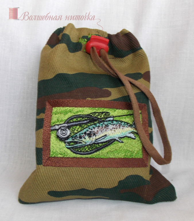 Просто так...