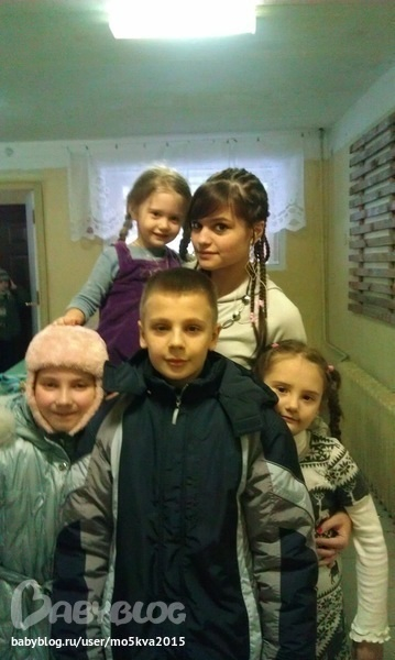 Если нужно Вам бежать , надо Анюту Вам позвать))!!!