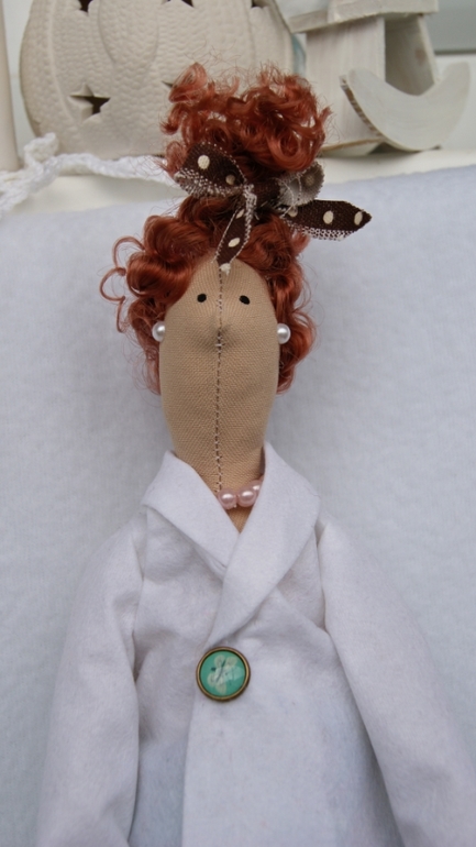 Xранительница