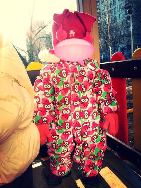 комбинезрн керри и валенки куома м.коломенская