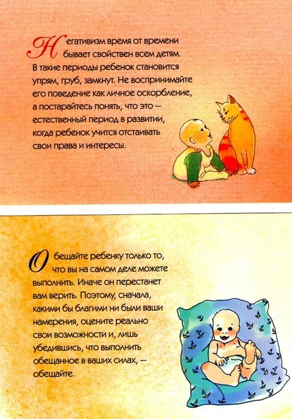 интересная информация. может кому-нибудь пригодиться))