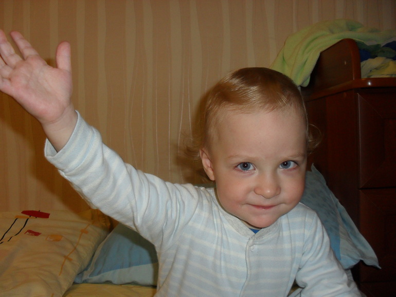 1,6 отчет