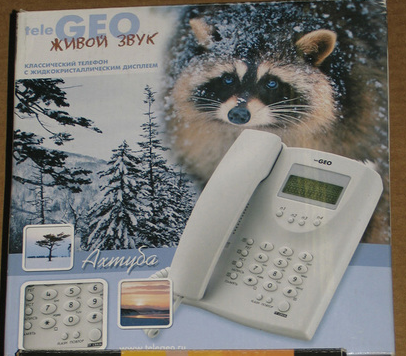 Поменяю НОВЫЕ телефонные аппараты