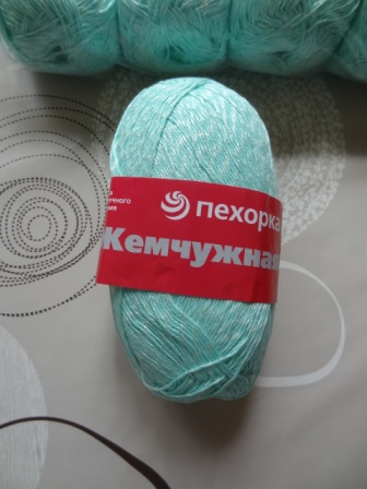 Пряжа. Низкие цены.