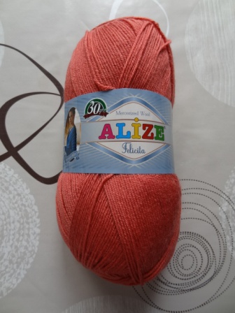 Пряжа. Низкие цены.