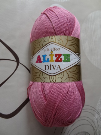 Пряжа. Низкие цены.