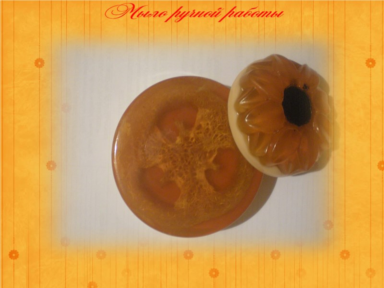 Мое праздничное мыло