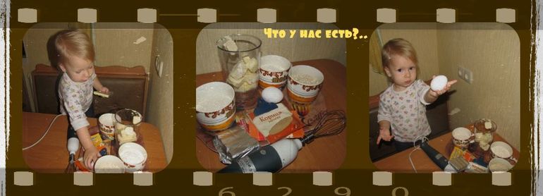 ФМ