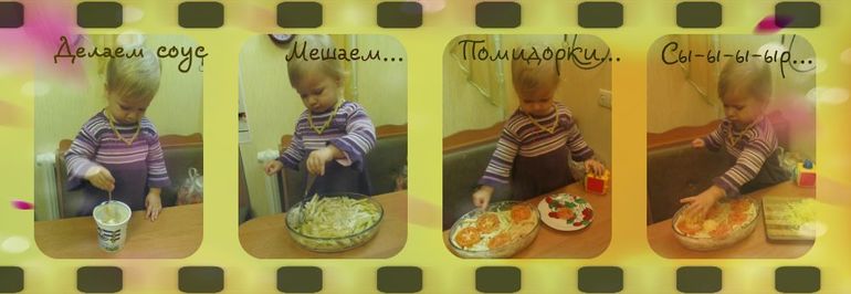 ФМ
