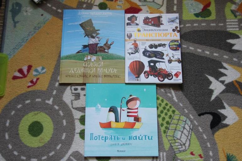 Пополнение мая, или к отпуску готовы!