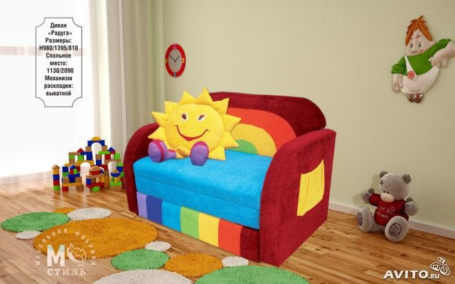 Подростковая кровать