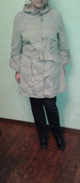 0d194c6e6bd5a32a082486abea6cfdad.jpg
